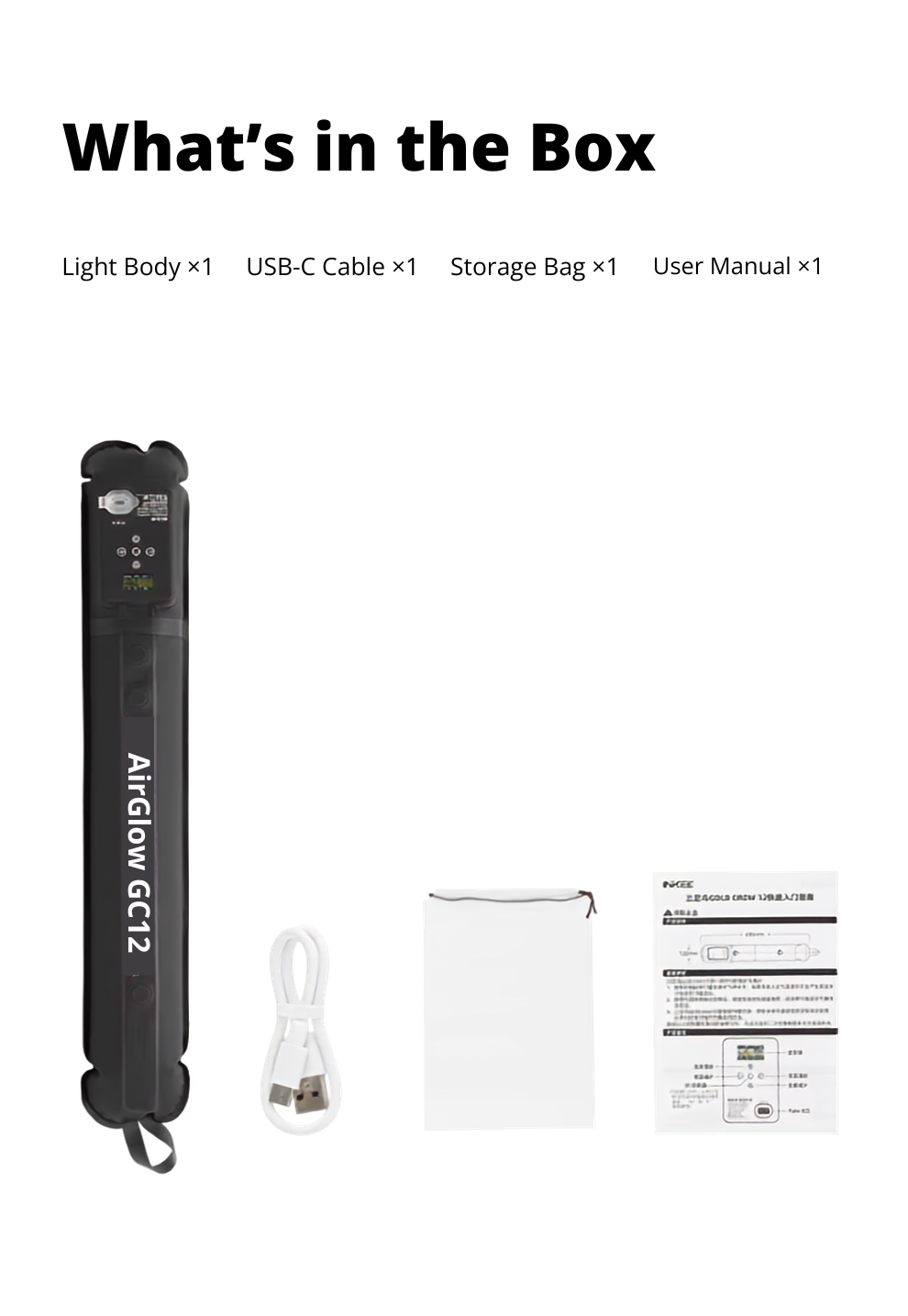 Noxtera AirGlow Camp Light™